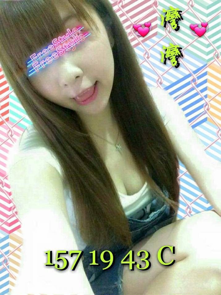 嘉義朴子外送茶 蜜芽 168/50/24/36D 氣質女人